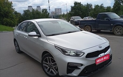 KIA Cerato IV, 2021 год, 1 990 000 рублей, 1 фотография