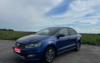 Volkswagen Polo VI (EU Market), 2018 год, 1 100 000 рублей, 1 фотография