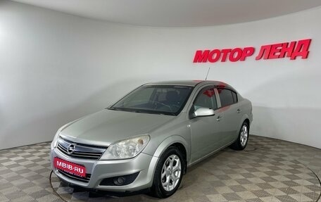 Opel Astra H, 2008 год, 239 000 рублей, 1 фотография