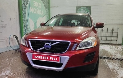 Volvo XC60 II, 2010 год, 1 300 000 рублей, 1 фотография