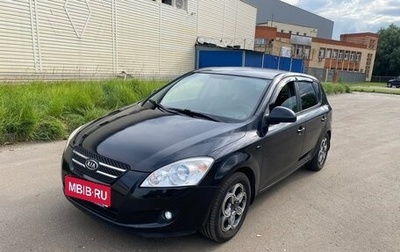 KIA cee'd I рестайлинг, 2008 год, 610 000 рублей, 1 фотография