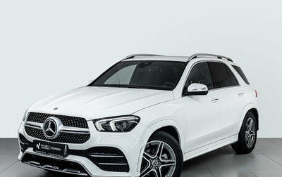 Mercedes-Benz GLE, 2021 год, 8 500 000 рублей, 1 фотография