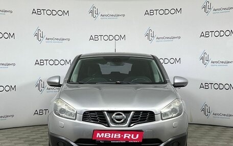 Nissan Qashqai, 2010 год, 697 700 рублей, 5 фотография