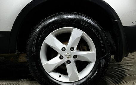 Nissan Qashqai, 2010 год, 697 700 рублей, 8 фотография