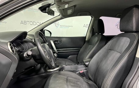 Nissan Qashqai, 2010 год, 697 700 рублей, 9 фотография