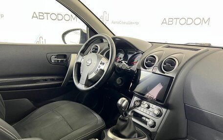 Nissan Qashqai, 2010 год, 697 700 рублей, 11 фотография