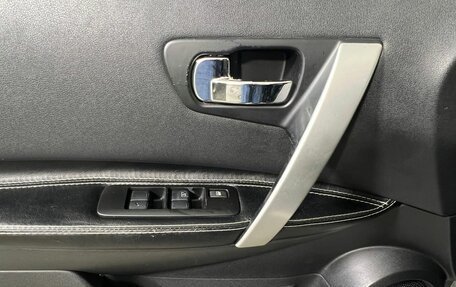 Nissan Qashqai, 2010 год, 697 700 рублей, 14 фотография