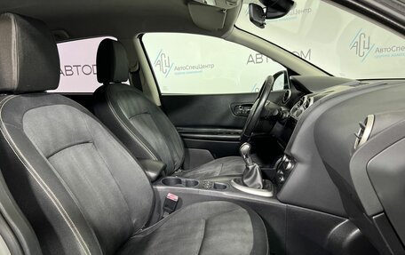 Nissan Qashqai, 2010 год, 697 700 рублей, 12 фотография