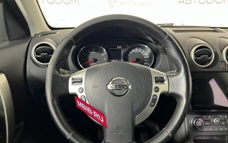 Nissan Qashqai, 2010 год, 697 700 рублей, 15 фотография