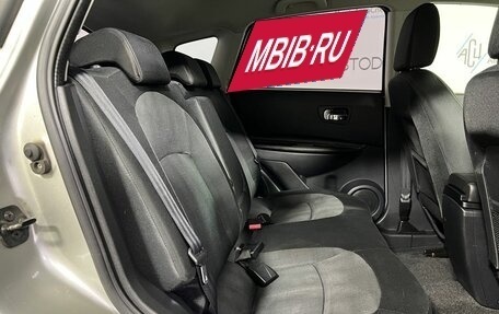 Nissan Qashqai, 2010 год, 697 700 рублей, 13 фотография