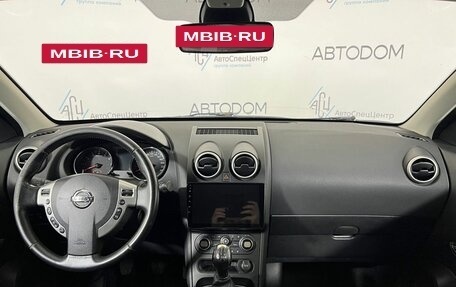 Nissan Qashqai, 2010 год, 697 700 рублей, 10 фотография