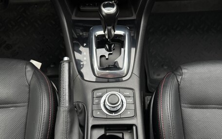 Mazda 6, 2014 год, 1 540 000 рублей, 19 фотография