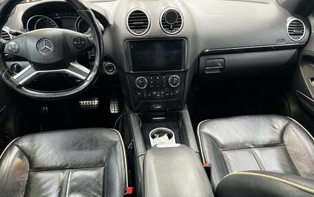 Mercedes-Benz M-Класс, 2011 год, 1 500 000 рублей, 8 фотография