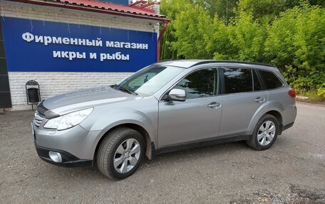 Subaru Outback IV рестайлинг, 2010 год, 1 150 000 рублей, 7 фотография