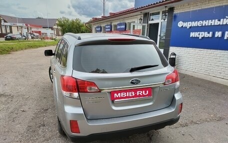 Subaru Outback IV рестайлинг, 2010 год, 1 150 000 рублей, 8 фотография