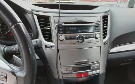 Subaru Outback IV рестайлинг, 2010 год, 1 150 000 рублей, 10 фотография