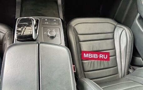 Mercedes-Benz GLE AMG, 2016 год, 5 200 000 рублей, 8 фотография