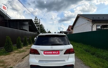 Mercedes-Benz GLE AMG, 2016 год, 5 200 000 рублей, 23 фотография