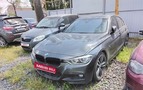 BMW 3 серия, 2016 год, 1 485 000 рублей, 2 фотография