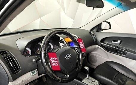 KIA cee'd I рестайлинг, 2008 год, 599 000 рублей, 17 фотография