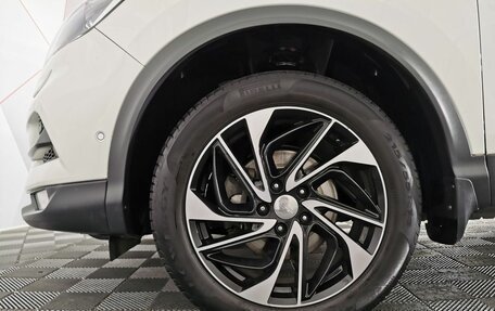 Nissan Qashqai, 2021 год, 2 595 000 рублей, 9 фотография