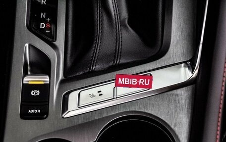 Changan CS35 Plus, 2025 год, 2 779 900 рублей, 23 фотография