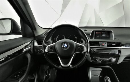 BMW X1, 2018 год, 2 045 000 рублей, 14 фотография
