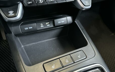 KIA Rio IV, 2017 год, 1 280 000 рублей, 11 фотография