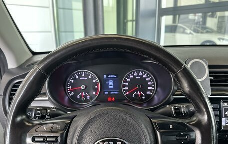 KIA Rio IV, 2017 год, 1 280 000 рублей, 8 фотография