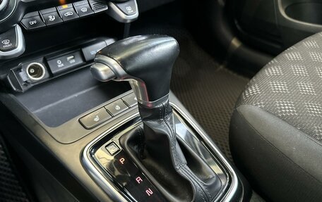 KIA Rio IV, 2017 год, 1 280 000 рублей, 10 фотография