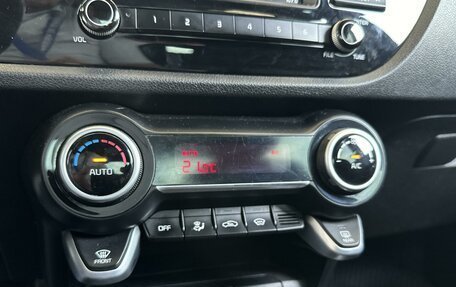 KIA Rio IV, 2017 год, 1 280 000 рублей, 15 фотография
