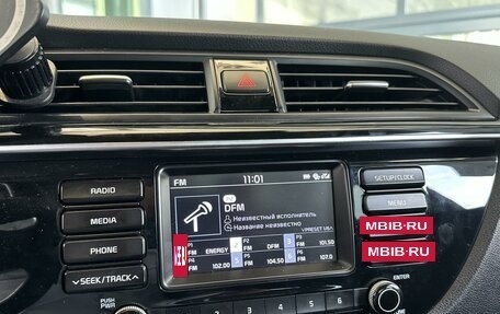 KIA Rio IV, 2017 год, 1 280 000 рублей, 9 фотография