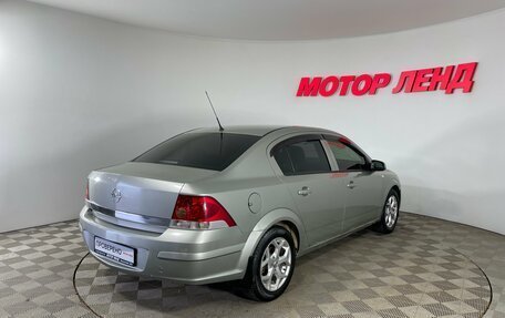 Opel Astra H, 2008 год, 239 000 рублей, 4 фотография