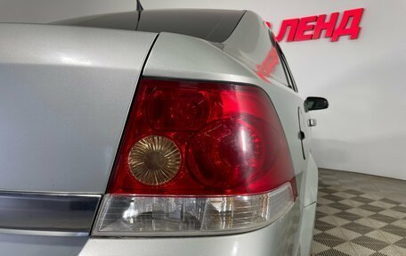 Opel Astra H, 2008 год, 239 000 рублей, 7 фотография