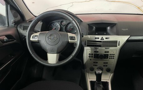 Opel Astra H, 2008 год, 239 000 рублей, 11 фотография