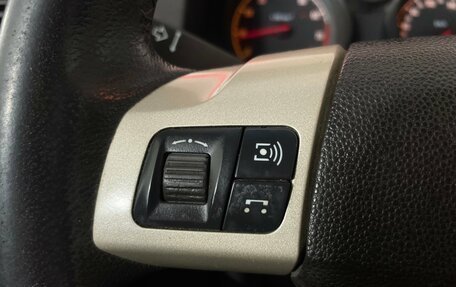 Opel Astra H, 2008 год, 239 000 рублей, 14 фотография