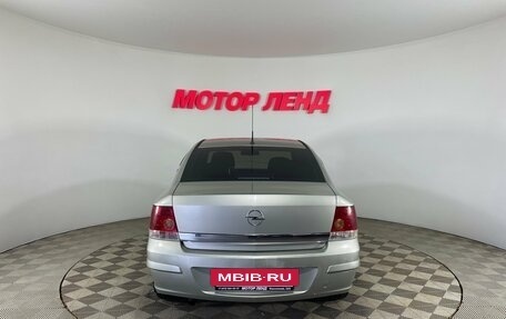 Opel Astra H, 2008 год, 239 000 рублей, 5 фотография