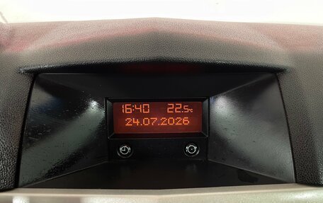 Opel Astra H, 2008 год, 239 000 рублей, 17 фотография