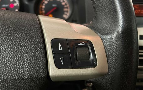 Opel Astra H, 2008 год, 239 000 рублей, 15 фотография