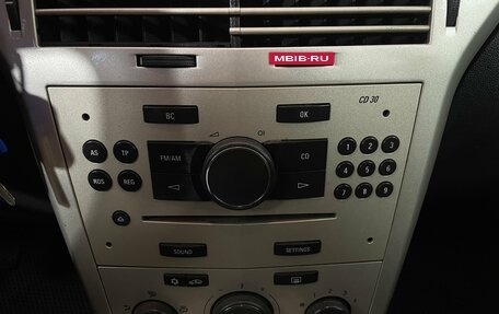 Opel Astra H, 2008 год, 239 000 рублей, 18 фотография