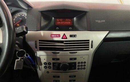 Opel Astra H, 2008 год, 239 000 рублей, 16 фотография
