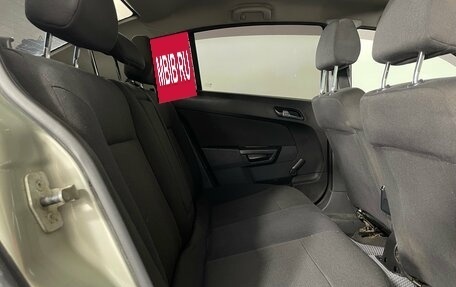 Opel Astra H, 2008 год, 239 000 рублей, 20 фотография