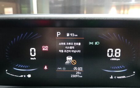 Hyundai Staria, 2023 год, 3 550 000 рублей, 8 фотография