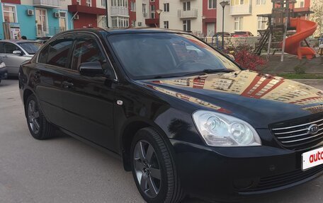 KIA Magentis II рестайлинг, 2007 год, 610 000 рублей, 3 фотография