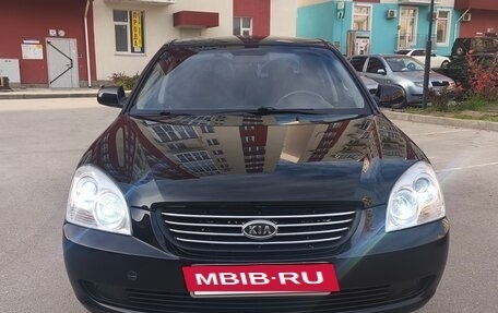 KIA Magentis II рестайлинг, 2007 год, 610 000 рублей, 2 фотография