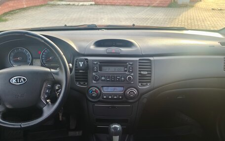 KIA Magentis II рестайлинг, 2007 год, 610 000 рублей, 10 фотография