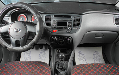 KIA Rio II, 2010 год, 499 000 рублей, 13 фотография