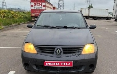 Renault Logan I, 2006 год, 100 000 рублей, 1 фотография