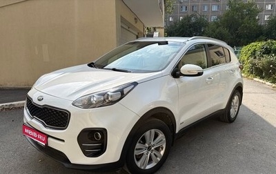 KIA Sportage IV рестайлинг, 2016 год, 2 070 000 рублей, 1 фотография