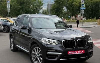 BMW X3, 2018 год, 2 490 000 рублей, 1 фотография